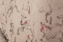 Cargar imagen en el visor de la galería, Mu Pan the Chinese Wolf Man
